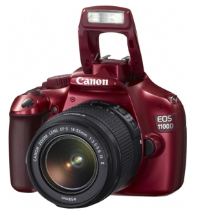 red dslr camera price
