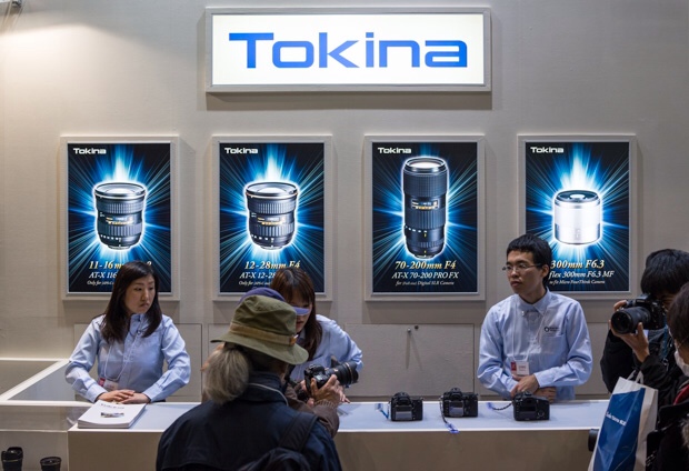 Tokina Announces Two New Lenses