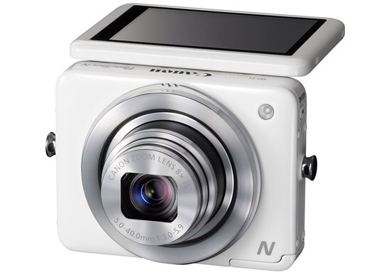 Canon Announces The PowerShot N