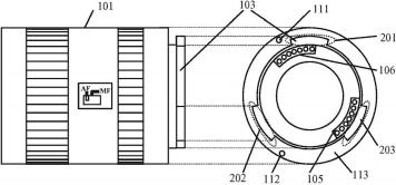 Canon Patent