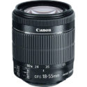 New Canon EF-S 18-55mm F/3.5-5.6 IS STM Kit Lens Coming With Next Rebels? [CW3]