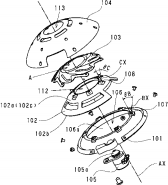 Curved Diaphragm 