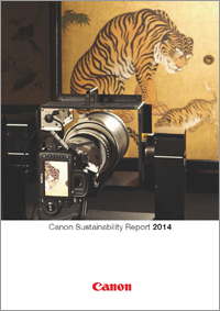 Canon Sustainability Report