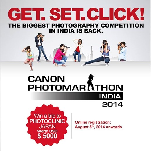 Canon's "Something Big"