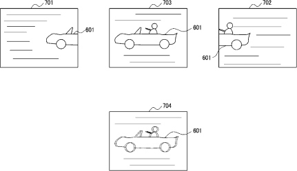 Canon Patent