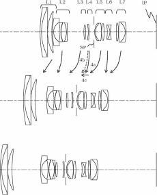 canon patent