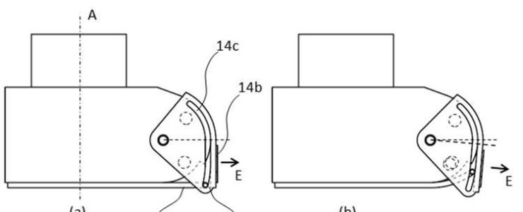 canon patent