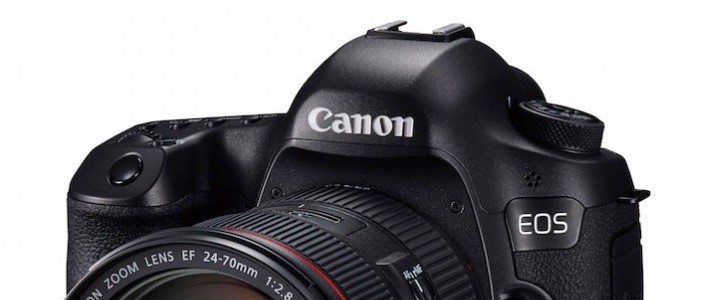 canon 120MP dslr