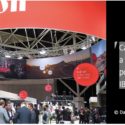 Canon Showcases A World Of New Possibilities At IBC 2015