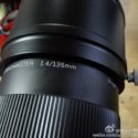 Mitakon 135mm F/1.4 Lens (for Canon) Images Leaked