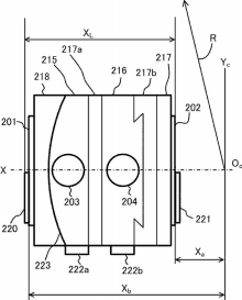 canon patent