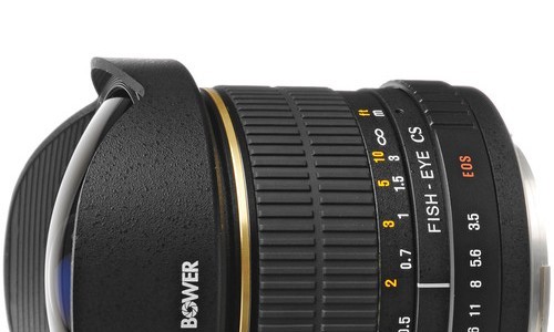 Rokinon 8mm f/3.5