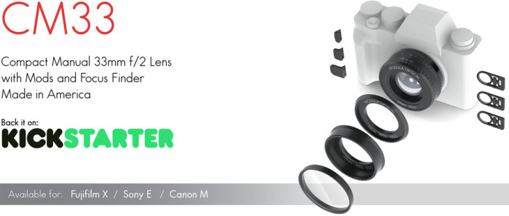 Modula Optical’s 33mm F/2 Lens Fuses Classic And Modern Optical Tech For Mirrorless Cameras (EOS M)