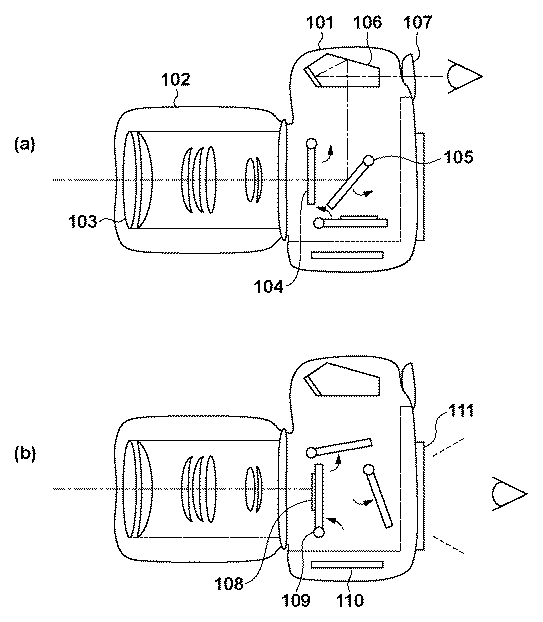 canon patent