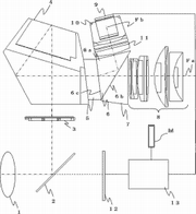 canon patent