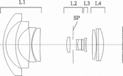 canon patent