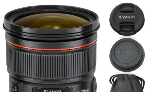 EF 24-70mm f/2.8L II