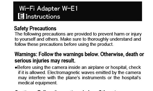 Canon w-e1
