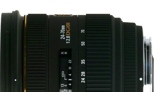 Sigma 24-70mm F/2.8