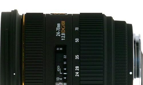 Sigma 24-70mm f/2.8