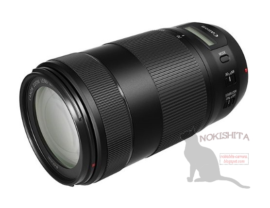 Canon EF 70-300mm F4-5.6 IS II USM