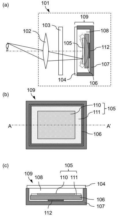 canon patent