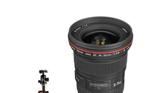 Canon EF 16-35mm f/2.8L II USM