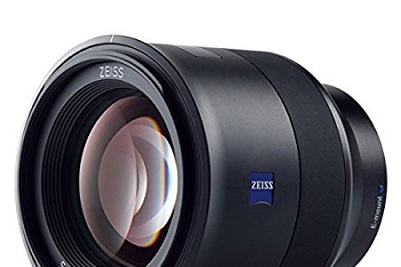 Zeiss Batis