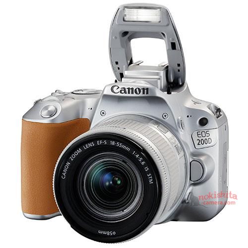 Canon Rebel Sl2 Full Specifications