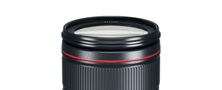 Ef 24-105mm f/4L is