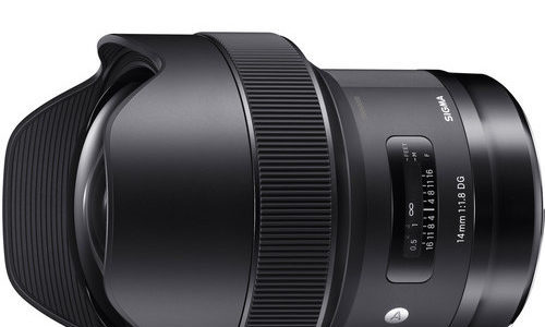 Sigma 14mm f/1.8 DG HSM Art Deal