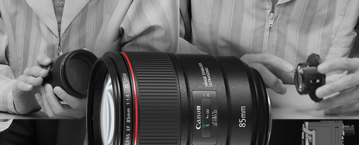 Canon Ef 85mm F/1.4L