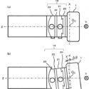 Future Canon Tilt-shift Lenses May Have Image Stabilisation, Patent Application Suggests
