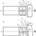 Future Canon tilt-shift lenses may have image stabilisation, patent application suggests