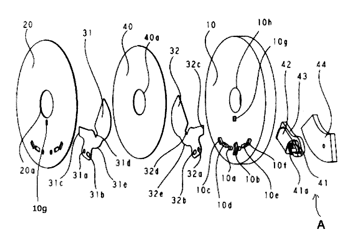 canon patent