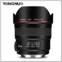 Yongnuo announces YN 14mm f/2.8 lens for Canon mount