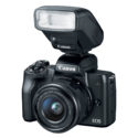 Canon EOS M50 video review (Cinema 5D)