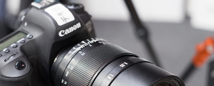 fast aperture Mitakon Speedmaster 50mm f/0.95