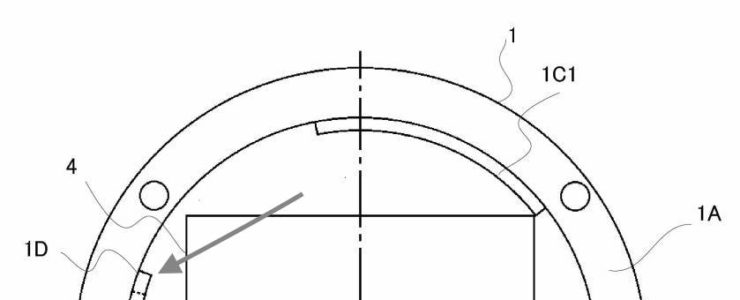 canon patent application