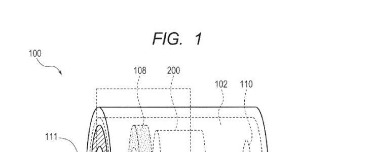 Canon Patent