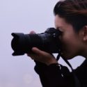 This is Nikon’s Full Frame Mirrorless Camera (images), announcement 8/23/2018