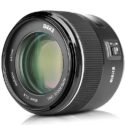 Meike 85mm F/1.8 Lens Review (a Fine Lens That’s Very Easy To Like, EPhotozine)
