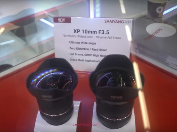 The Samyang XP 10mm F/3.5 Is The World’s Widest Lens For Full Frame Cameras