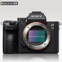 Entry-Level Full Frame Camera Comparison: Nikon Z6 Vs Sony A7 III Vs Canon EOS R