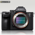 Canon EOS R vs Nikon Z vs Sony A7 size comparison with lenses