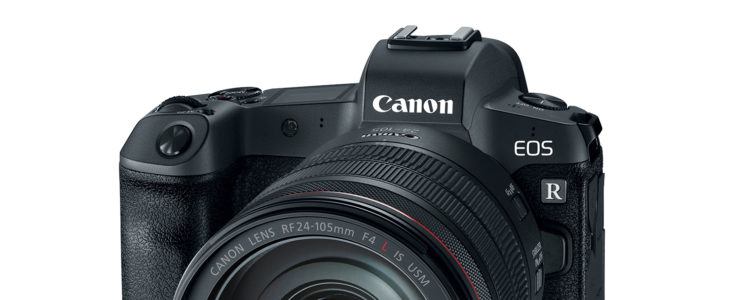 canon eos r rumor