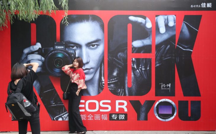 Canon And China Are Closely Connected, Canon China Exec Says In Interview