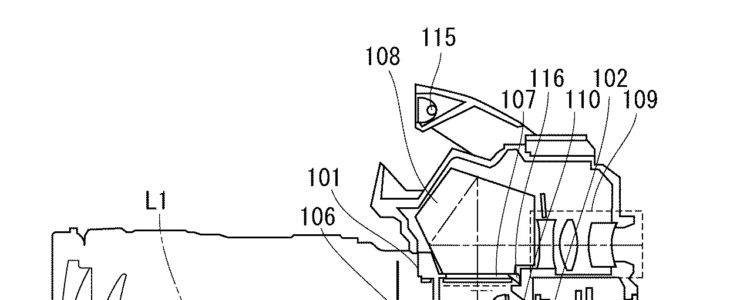canon patent