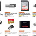 Save Big On SanDisk Memory Cards And Other Storage Products (Amazon Gold Box)