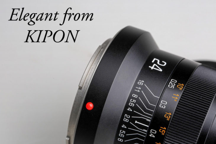 Kipon ELEGANT Lenses For Canon EOS R (and Nikon Z) Now Available